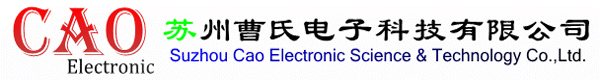 曹氏電子